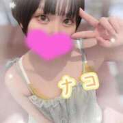 ヒメ日記 2026/03/27 09:21 投稿 ナコ ラブ&ピース 大宮店