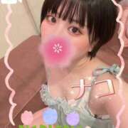 ヒメ日記 2026/04/01 12:02 投稿 ナコ ラブ&ピース 大宮店