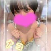 ヒメ日記 2026/04/07 15:22 投稿 ナコ ラブ&ピース 大宮店