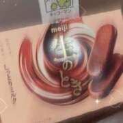 ヒメ日記 2026/02/17 09:01 投稿 りょう ドマーニ