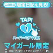 ヒメ日記 2026/05/10 11:57 投稿 モモナ MEGA PALACE(メガパレス）