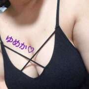 ヒメ日記 2026/04/15 00:21 投稿 ゆめか 乳野家