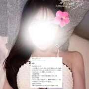 ヒメ日記 2026/02/13 15:13 投稿 澪愛【ミオナ】 LOVEキタ兎我野店