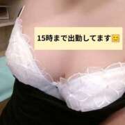 ヒメ日記 2026/02/18 09:52 投稿 一ノ瀬なな アラフォーna奥様 アラフィフna奥様（埼玉ハレ系）