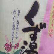 ヒメ日記 2026/03/09 08:56 投稿 一ノ瀬なな アラフォーna奥様 アラフィフna奥様（埼玉ハレ系）