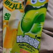 ヒメ日記 2026/04/13 21:46 投稿 一ノ瀬なな アラフォーna奥様 アラフィフna奥様（埼玉ハレ系）