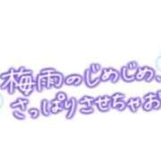 ヒメ日記 2026/06/15 13:13 投稿 一ノ瀬なな アラフォーna奥様 アラフィフna奥様（埼玉ハレ系）