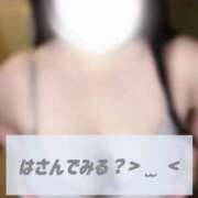 ヒメ日記 2026/03/30 09:48 投稿 あおば 宮城大崎古川ちゃんこ