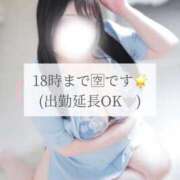 ヒメ日記 2026/05/15 13:28 投稿 あおば 宮城大崎古川ちゃんこ