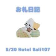 ヒメ日記 2026/05/21 13:02 投稿 あおば 宮城大崎古川ちゃんこ