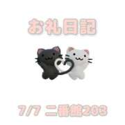 ヒメ日記 2026/07/08 11:58 投稿 あおば 宮城大崎古川ちゃんこ