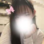 ヒメ日記 2026/03/26 15:52 投稿 星宮 すい ホットアロマ