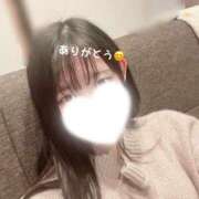 ヒメ日記 2026/03/31 18:50 投稿 星宮 すい ホットアロマ