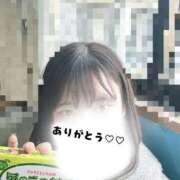 ヒメ日記 2026/04/05 17:14 投稿 星宮 すい ホットアロマ