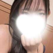 ヒメ日記 2026/04/19 17:58 投稿 星宮 すい ホットアロマ