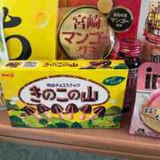 ヒメ日記 2026/07/25 18:59 投稿 星宮 すい ホットアロマ