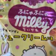 ヒメ日記 2026/08/21 13:00 投稿 星宮 すい ホットアロマ