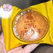 ヒメ日記 2026/09/07 20:42 投稿 星宮 すい ホットアロマ