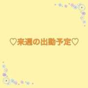ヒメ日記 2026/08/14 18:14 投稿 さら Lolipop 横浜