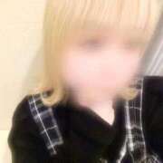 ヒメ日記 2026/04/08 09:56 投稿 みに Lolipop 横浜