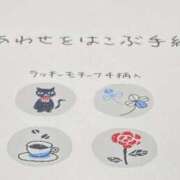 ヒメ日記 2026/02/11 00:34 投稿 いおり バタフライ立川