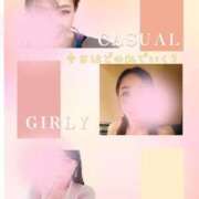 ヒメ日記 2026/03/07 14:30 投稿 川原すずか ローテンブルク