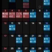 ヒメ日記 2026/04/17 15:31 投稿 川原すずか ローテンブルク