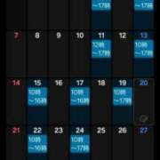 ヒメ日記 2026/05/20 01:23 投稿 川原すずか ローテンブルク