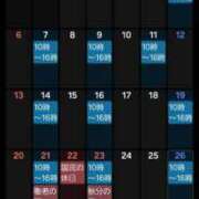 ヒメ日記 2026/08/19 15:30 投稿 川原すずか ローテンブルク