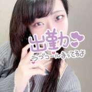 ヒメ日記 2026/02/17 14:32 投稿 さら セレブクエスト－Iwaki－