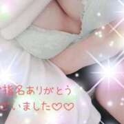 ヒメ日記 2026/03/09 13:35 投稿 あお いわき小名浜ちゃんこ