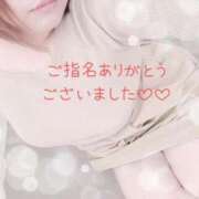 ヒメ日記 2026/03/10 12:13 投稿 あお いわき小名浜ちゃんこ