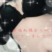 ヒメ日記 2026/03/25 00:12 投稿 あお いわき小名浜ちゃんこ