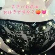 ヒメ日記 2026/03/27 14:23 投稿 あお いわき小名浜ちゃんこ