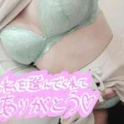 ヒメ日記 2026/04/03 14:23 投稿 あお いわき小名浜ちゃんこ