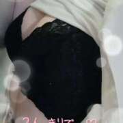 ヒメ日記 2026/04/05 09:53 投稿 あお いわき小名浜ちゃんこ