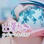 ヒメ日記 2026/09/02 10:13 投稿 あお いわき小名浜ちゃんこ