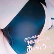 ヒメ日記 2026/09/14 09:03 投稿 あお いわき小名浜ちゃんこ
