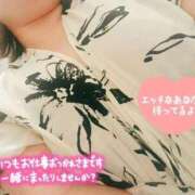 ヒメ日記 2026/09/22 12:04 投稿 あお いわき小名浜ちゃんこ
