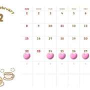 ヒメ日記 2026/02/21 02:23 投稿 あん モアグループ熊谷人妻花壇