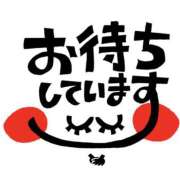 ヒメ日記 2026/03/27 20:25 投稿 あん モアグループ熊谷人妻花壇