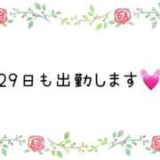 ヒメ日記 2026/04/09 21:17 投稿 あん モアグループ熊谷人妻花壇