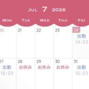 ヒメ日記 2026/07/24 19:05 投稿 あん モアグループ熊谷人妻花壇