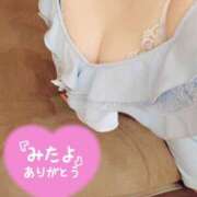 ヒメ日記 2026/02/17 23:48 投稿 ひまり なでし娘