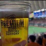 ヒメ日記 2026/04/17 07:16 投稿 紺藤 十恋人～トレンド～