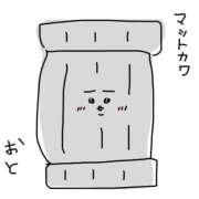 ヒメ日記 2026/02/22 02:17 投稿 おとひめ 川崎ソープ SAPPHIER -サファイア-