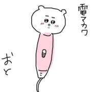 ヒメ日記 2026/02/24 19:17 投稿 おとひめ 川崎ソープ SAPPHIER -サファイア-