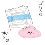 ヒメ日記 2026/02/26 19:05 投稿 おとひめ 川崎ソープ SAPPHIER -サファイア-