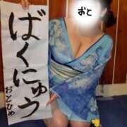 ヒメ日記 2026/03/20 11:37 投稿 おとひめ 川崎ソープ SAPPHIER -サファイア-