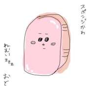 ヒメ日記 2026/03/22 01:17 投稿 おとひめ 川崎ソープ SAPPHIER -サファイア-